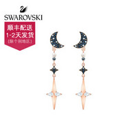 施华洛世奇  SWAROVSKI SYMBOL 星月造型 耳环 时尚魅力 礼物 镀玫瑰金色 5489533