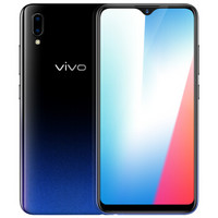 vivo Y93 标准版 4G手机 3GB+64GB 星夜黑