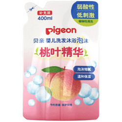 贝亲(Pigeon) 婴儿洗发水 沐浴露  洗发沐浴二合一 补充装  桃叶精华 400ml IA228 *2件