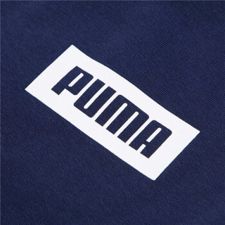 PUMA彪马官方 男子拼色 Logo 针织长裤 Rebel 851980 粗呢蓝 06 S
