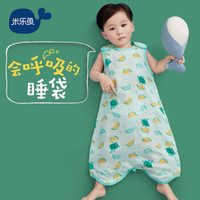 misslele 米乐鱼 婴儿睡袋 南瓜 80*50cm