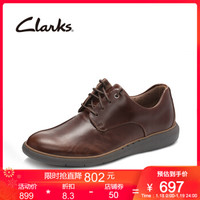 Clarks其乐男鞋简约潮透气商务休闲鞋Un Voyage Plain舒适皮鞋男 红褐色261369317 39.5(uk6)