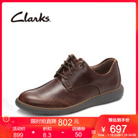 Clarks其乐男鞋2020秋季经典款Un Voyage Plain商务皮鞋男士休闲鞋 红褐色261369317 39.5