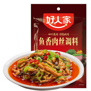 好人家 鱼香肉丝调料100g 家常菜炒菜厨房调味料