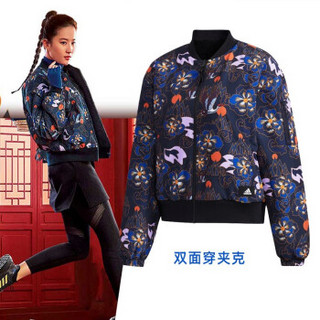 阿迪达斯 adidas三叶草女装 春夏新款CNY运动服时尚碎花休闲两面穿连帽夹克防风衣外套GG0770 GG0770 XL/40