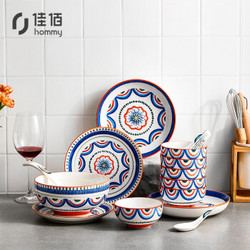  美式创意实用18头陶瓷餐具套装盘子家用餐盘深盘汤盘饭碗汤勺汤碗餐具套装 六人食