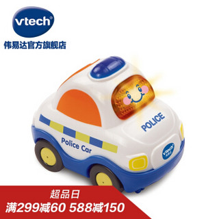 vtech 伟易达 神奇轨道车玩具小汽车儿童玩具车轨道车声光音乐小车 儿童礼物 警车