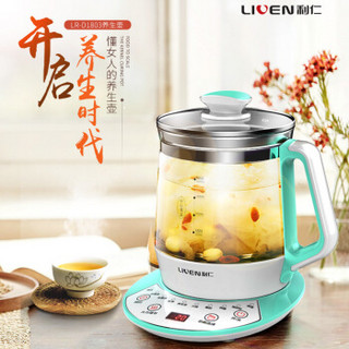 利仁（Liven） LR-D1803养生壶1.8L多功能煮茶壶 玻璃电水壶