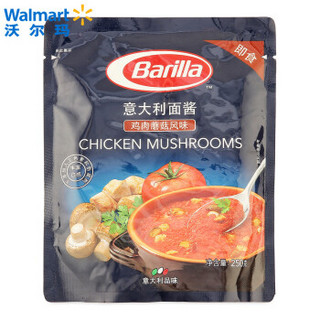Barilla 百味来 意大利面酱 鸡肉蘑菇风味 250g