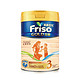 88VIP：Friso 美素佳儿 港版金装  幼儿成长配方奶粉 3段 900克 *2件