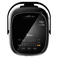 Midea 美的 HS5073 电饭煲 5L