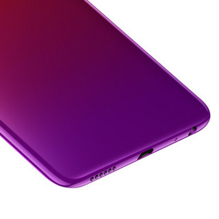 vivo Y93s 4G手机 4GB+128GB 极光红