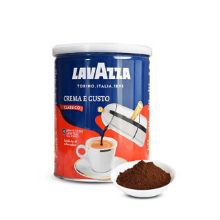 意大利原装进口 拉瓦萨（LAVAZZA）意大利进口乐维萨经典浓醇咖啡粉 250g