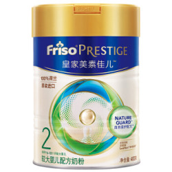 Friso 美素佳儿 皇家较大婴儿配方奶粉 2段 400g