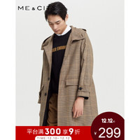 MECITY男新款小千鸟古典格纹撞色袖子中长款宽松连帽风衣男 530449 棕色组 165/88A