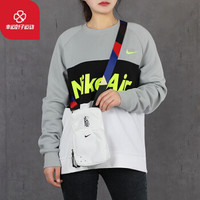 NIKE耐克男包女包 2020春季新款运动休闲胸包户外时尚轻便旅行单肩包健身跑步斜肩包BA5750 BA6157-100/Kyrie MISC