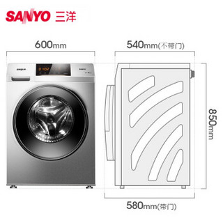 三洋（SANYO）8公斤家用变频滚筒洗衣机全自动 入门优选WF80BS565S