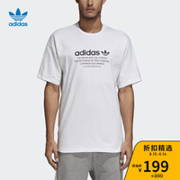 阿迪达斯官方adidas 三叶草 NMD T-SHIRT 男子 短袖上衣 DH2288 如图 S