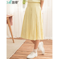 茵曼新款文艺绣花A摆半裙【1871110367】 鹅黄色 S