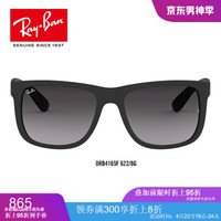 RayBan 雷朋太阳镜男女方形复古舒适简约潮流渐变色0RB4165F可定制 622/8G黑色镜框灰色渐变镜片 尺寸58