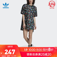 阿迪达斯官网adidas 三叶草TEE DRESS女装经典运动服裙子EC1872 如图 40