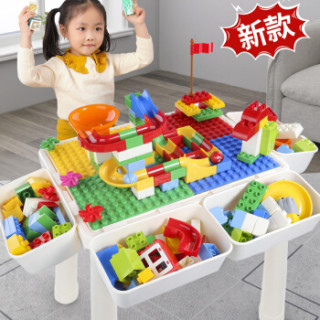 糖米（Temi）儿童玩具积木桌子 大颗粒多功能幼儿园学习桌游戏桌餐椅男女孩3-6岁 无椅4桶+120大80大滑道