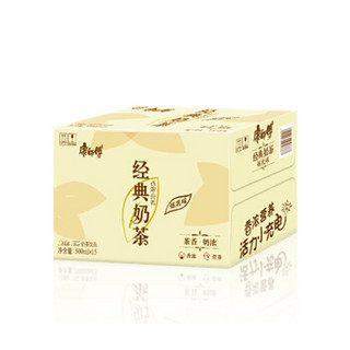 康师傅 经典奶茶 炼乳味500ml*15瓶 茶饮料饮品 江浙沪皖包邮