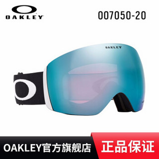 Oakley/欧克利2019新品雪镜谱锐智铱镀膜护目镜FLIGHT DECK 0OO7050 谱锐智宝石蓝铱镀膜7050-20