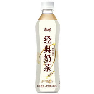 康师傅 经典奶茶 炼乳味500ml*15瓶 茶饮料饮品 江浙沪皖包邮