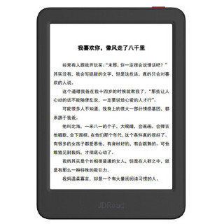 JDRead1 【京东自主研发】电子书阅读器1年京东读书VIP版  300ppi 高清墨水屏 电纸书 6英寸 阅读灯