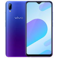 vivo Y93s 4G手机 4GB+128GB 极光蓝