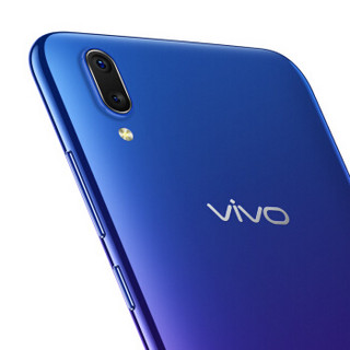 vivo Y93s 4G手机 4GB+128GB 极光蓝