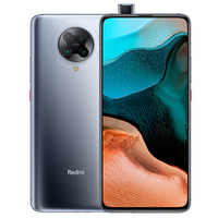 Redmi 红米 K30 Pro 5G手机 8GB+256GB 太空灰