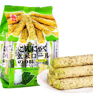 北田台湾进口零食特产北田能量糙米卷玄米口蒟蒻160g儿童零食休闲零食三八节礼物 海苔味