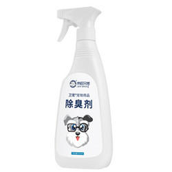 L&W BROS 来旺兄弟 宠物除臭剂500mL+450ml补充剂