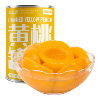 俏香阁 黄桃罐头  速食方便食品 糖水罐头425g