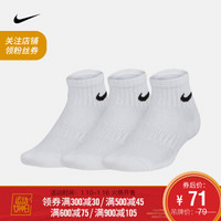 耐克 儿童训练袜子（3双） NIKE PERFORMANCE CUSHIONED SX6844 SX6844-100 S