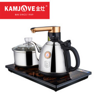 KAMJOVE 金灶 全智能自动上水电水壶 泡茶电茶壶自动茶具套装电茶炉茶道烧水壶K6