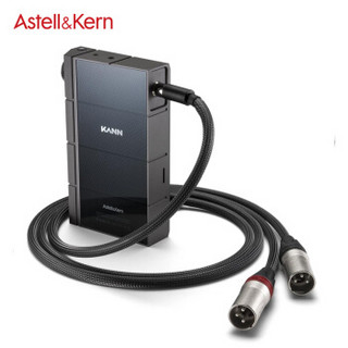 艾利和（Iriver）Astell&Kern PEE41  5-pin Mini XLR to 3-pin XLR Cable KANN CUBE连接线 黑色