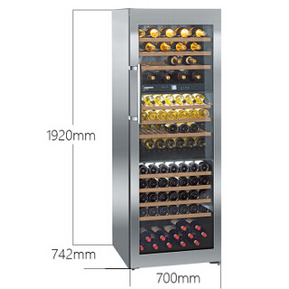 利勃海尔（LIEBHERR）502升 Vinidor系列三温区 独立式葡萄酒藏酒柜 奥地利原装进口