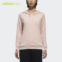 阿迪达斯官网adidas neo W UT FT HDY女装休闲运动套头衫DU2371 如图 XL