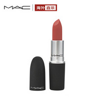 M·A·C 魅可 磨砂系列 雾面丝绒哑光子弹头口红 3g 314 mull it over *2件