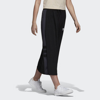 阿迪达斯adidas官方 三叶草 SKIRT 女子 裙子 DP8585 如图 38