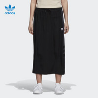 阿迪达斯adidas官方 三叶草 SKIRT 女子 裙子 DP8585 如图 38