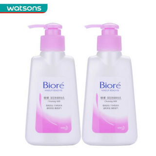 碧柔（Biroe）深层净润卸妆乳150ml*2件 脸部保湿温和清洁洁面敏感肌 新旧包装随机