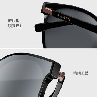 派丽蒙2020年新款太阳镜女士黑色圆形粗框墨镜遮阳潮搭时尚眼镜73546 C1-灰粉渐近镜面-透明鸽兰框