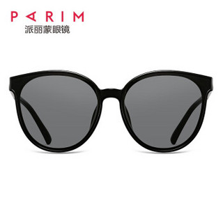 派丽蒙2020年新款太阳镜女士黑色圆形粗框墨镜遮阳潮搭时尚眼镜73546 C1-灰粉渐近镜面-透明鸽兰框