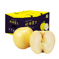 京觅 京鲜生 奶油富士苹果5kg装 一级大果单果230g以上 生鲜水果
