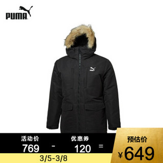 PUMA彪马官方 新款男子秋冬夹绒连帽外套 CLASSICS 596545 黑色 01 S