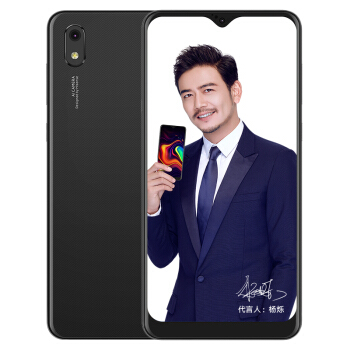 hisense海信小海豚3全网通智能手机4gb32gb